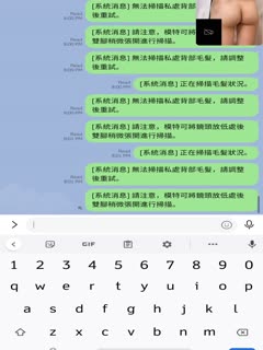 官方售价1000元堪比果条模特视频招聘面试被泄露❤️小网红【X佞】360度大尺度裸露特写，附生活照第01集