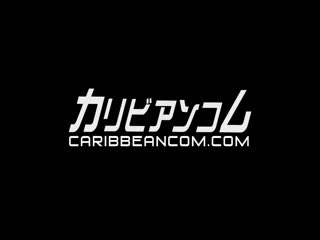 Caribpr091814-001綾瀬ルナ第04集