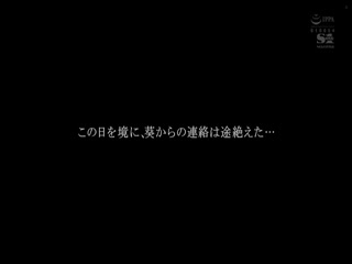 SSNI-170盗撮リアルドキュメント！密着46日第10集