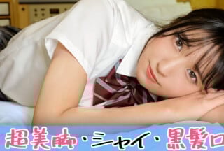 345SIMM-804 長身スレンダーのJ♪ちゃんに10万円渡したらここまでド畜生なセックスができました!バイブ責めとドスケベ潮吹き交尾