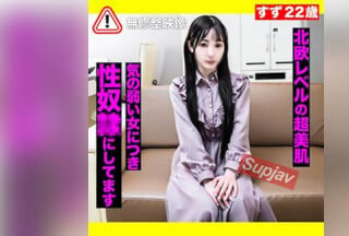 FC2PPV 3256039 3日間限定500pt!!【超美肌・陵辱】北欧レベルの超美肌!気が弱い女なので僕の性処理便器にしてます。生中出