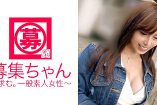 261ARA-239 【職場年齢秘密】さやちゃん参上!謎多き美女の応募理由は『前からAVに興味があって♪男優さんに激しくされたいな〜って♪』