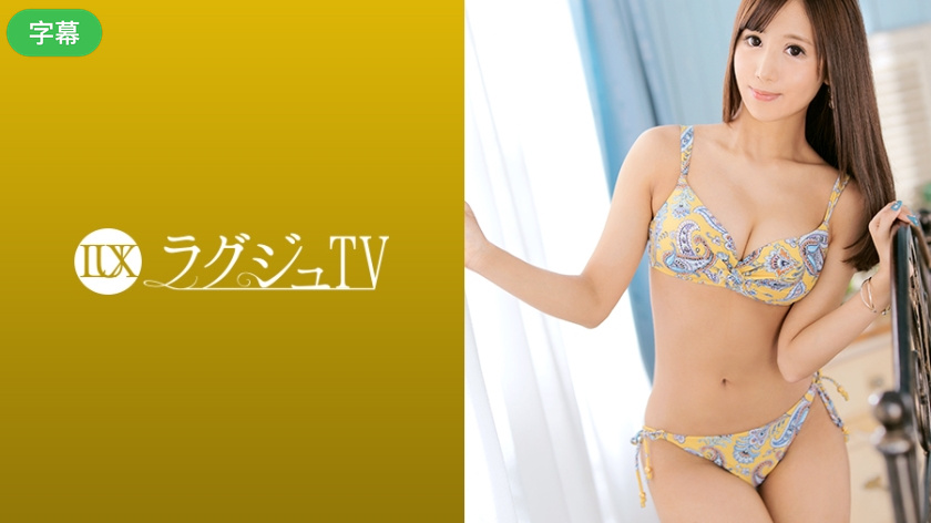 Lagu TV 1237 一家美丽杂志的主编因为无法遇到与她日益增长的性 吉原万叶 259LUXU-1257-C