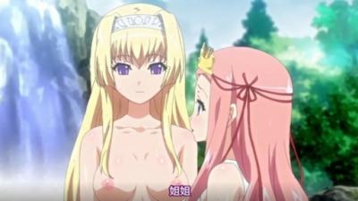 黒獣～気高き圣女は白浊に染まる～,戦栗の乱交剧,高洁な姫骑士。