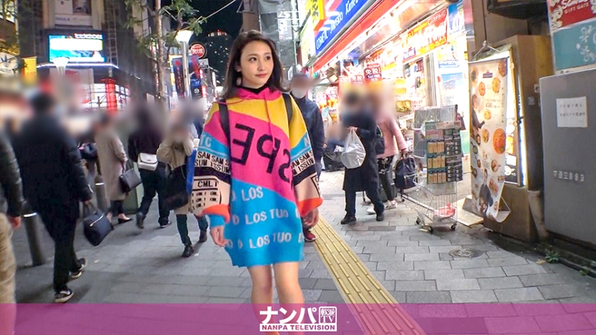 认真的心柔软，第一张照片。 1468「霓虹色的SSS级阅读模型会让您动力 爱瀬るか 200GANA-2268-C