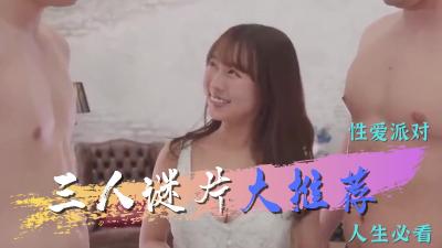 优质作品是你连假好伙伴.
