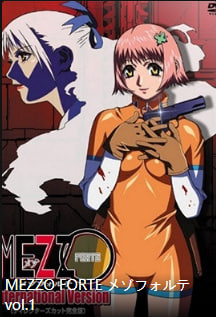 MEZZOFORTEvol.1中文字幕